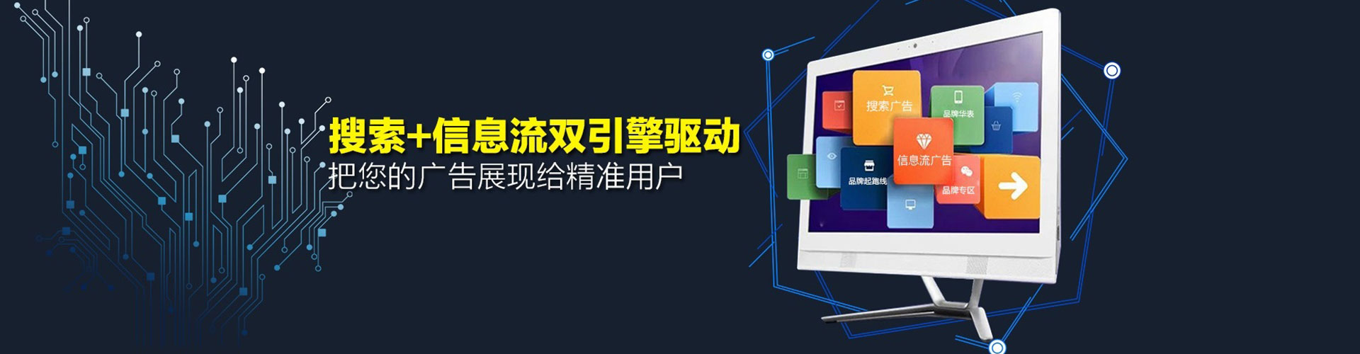 武冈朋友圈信息流