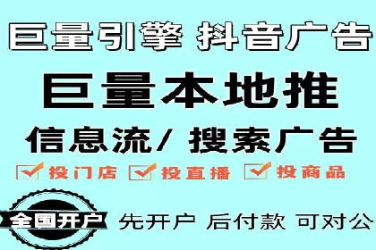 高效SEM关键词策略分享